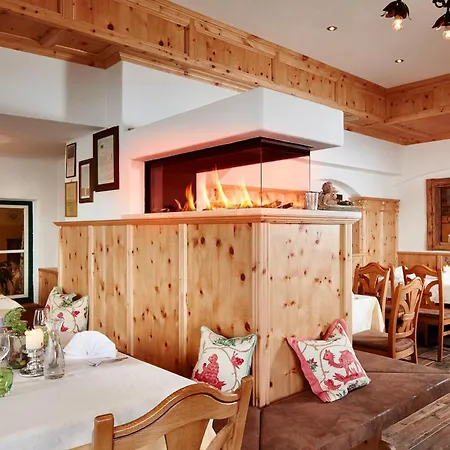 Am Stadtpark Zell Am 아파트 *