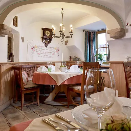 泽尔时见斯塔特帕克公寓 滨湖采尔