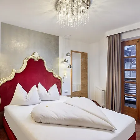 泽尔时见斯塔特帕克公寓 公寓 *